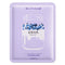 BEOTUA Natural Fruit Extracts Face Mask Sheet Blue Berry