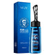 Veze Cool Styling Oil Head Men Hair Styling Gel 280ml FZ01573