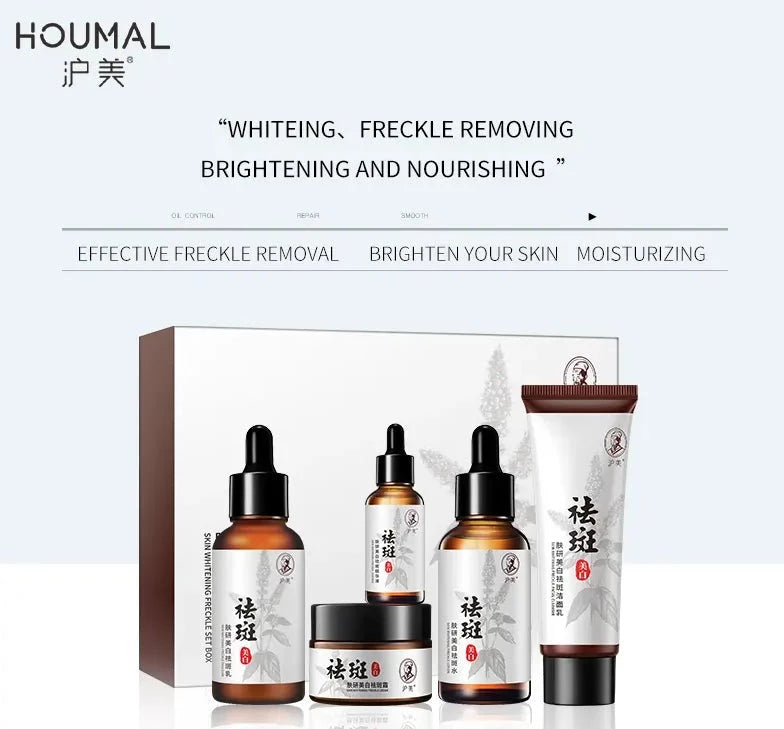 HOUMAL Skin Whitening Freckle Removal 5 Pcs Skin Care Set