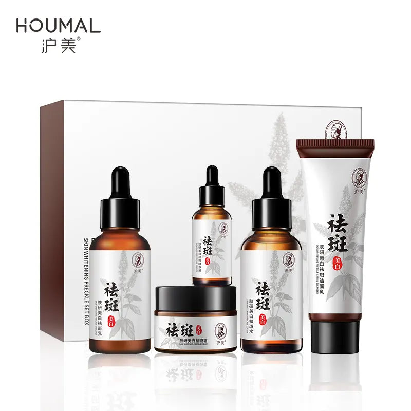 HOUMAL Skin Whitening Freckle Removal 5 Pcs Skin Care Set