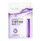 BIOAQUA Vitamin B5 Amino Acid Intensive Hydrating Face Sheet Mask
