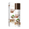 SADOER Nourishing Coconut Oil Moisturize Face Lotion 100ml