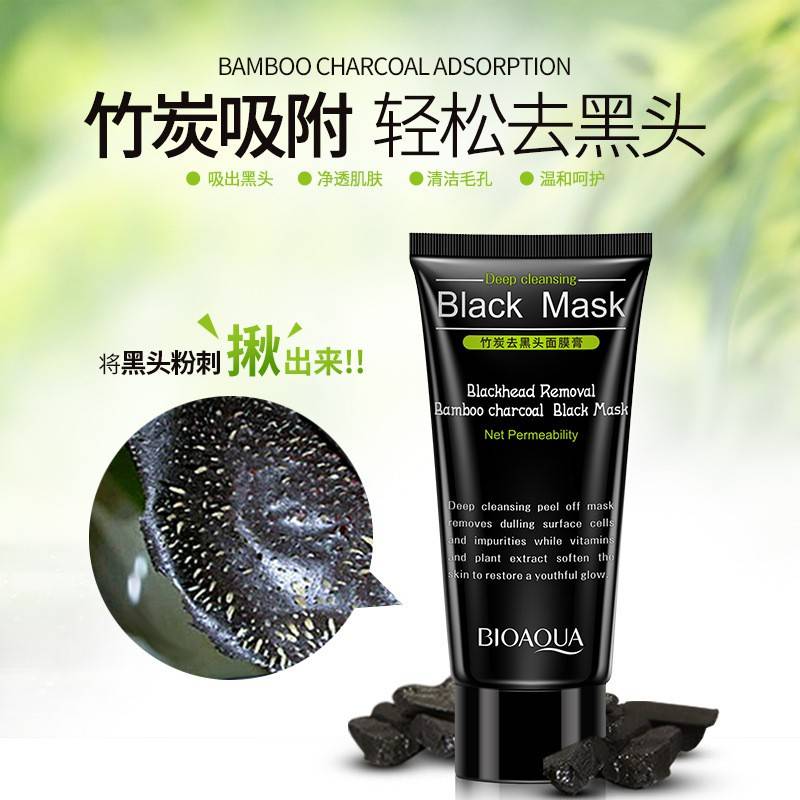 Spild udluftning Plakater BIOAQUA Blackhead Blackhead Removal Bamboo Charcoal Peel OFF Mask | BIOAQUA  Pakistan