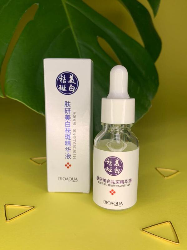 Bioaqua Skin Whitening Face Serum Dark Spot Remover BIOAQUA