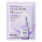 BIOAQUA Centella Soft Smooth Facial Sheet Mask