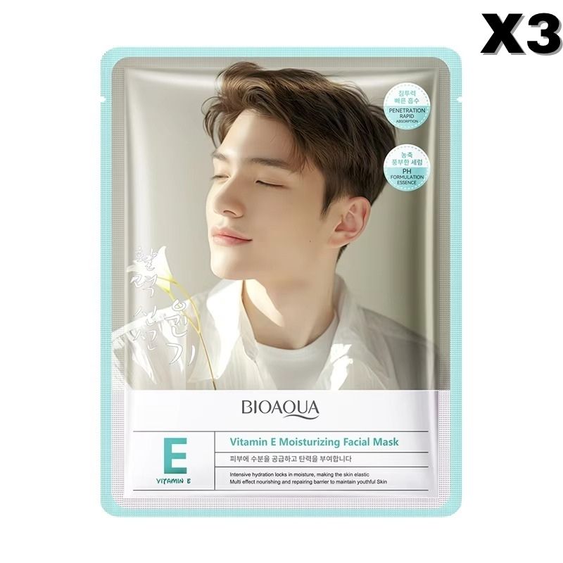 BIOAQUA Vitamin E Moisturizing Facial Sheet Mask