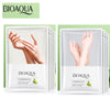 Bioaqua Pack of 2 Avocado Foot and Hand Mask