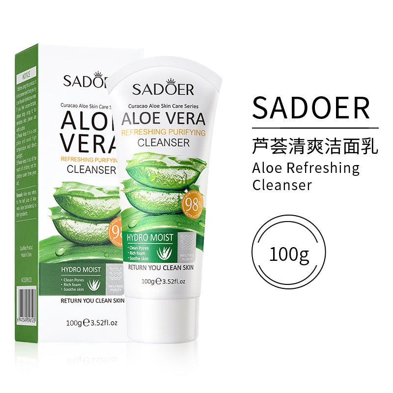 SADOER Pack of 5 Aloe Vera Moisturizing Skin Series