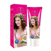 Aichun Beauty Breast Enhancement Cream - Firming & Lifting Cream 120g