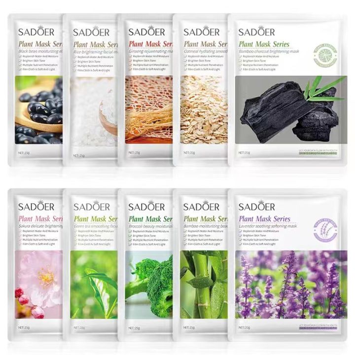 SADOER Plant-Based Face Sheet Masks - Multi-Pack (3/5/10/12 Pcs Random)