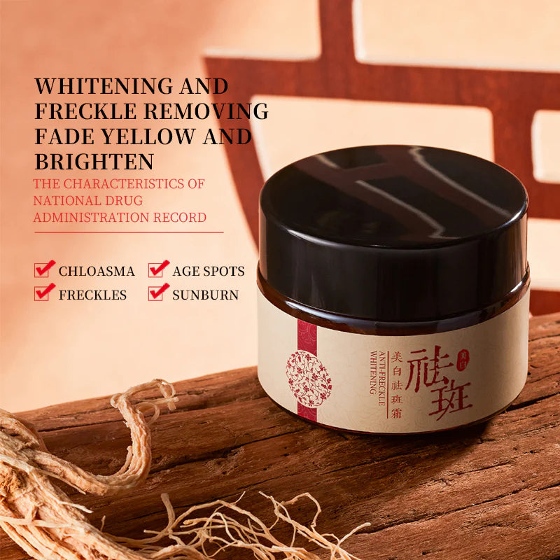 BIOAQUA Anti-freckle Whitening Face Cream 30gm