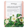 BIOAQUA Camellias Anti-Oxidation Hydrating Nourishing Facial Sheet Mask