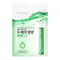 BIOAQUA Vitamin B Collagen Firming Tender Skin Face Sheet Mask