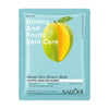 SADOER Botany And Fruits Mango Skin Beauty Face Sheet Mask