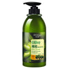 BIOAQUA Olive Smooth Moisturizing Hair Conditioner - 400g