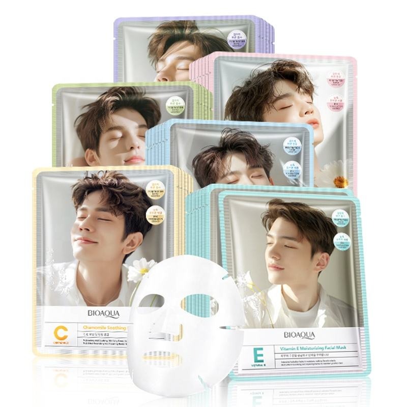 Collection of BIOAQUA facial mask packages with a person's face on each, displayed against a white background.