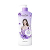 SADOER Lavender Silky Freshen Fragrance Luxury Body Wash 500ml