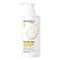 BIOAQUA Rice Raw Pulp Moisturizing  Body Lotion 250ml