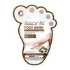 SADOER Coconut Oil Vitamin E Moisturizing Rejuvenating Foot Mask 40ml