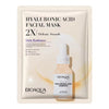 BIOAQUA Hyaluronic Acid Deep Hydration Face Sheet Mask 30g