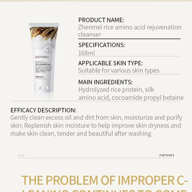 Zhenmei rice amino acid rejuvenation cleanser with product details on a white background