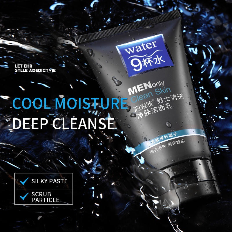 Men's skincare product with water droplets and blue text on a dark background