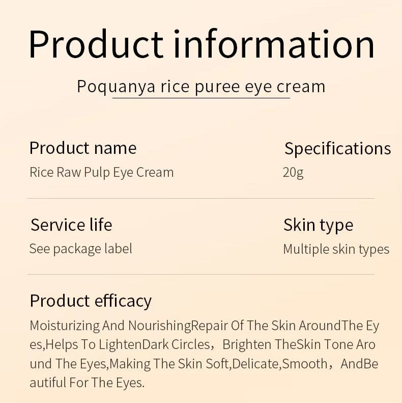 Product information for Poquanya rice pure eye cream with a model and text on a beige background.