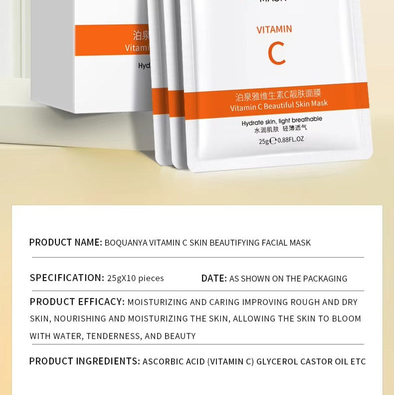 Bioaqua Vitamin C whitening mask packaging with orange slices on a beige background
