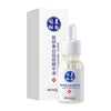 BIOAQUA Niacinamide Serum - Brightening & Dark Spot Removal - 15ml