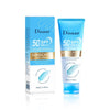 DISAAR Lightweight Sunscreen Gel Cream SPF50 PA+++ 80g