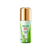 BIOAQUA Aloe Vera Hydrating Soothing Multi Effect Face Serum 40ml