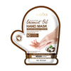 SADOER Coconut Oil Vitamin E Moisturizing Rejuvenating Hand Mask 40ml