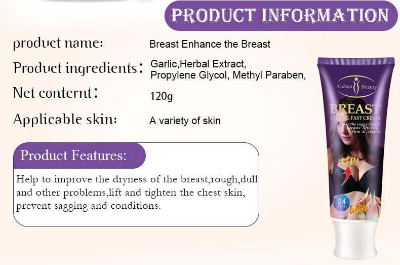Aichun Beauty Lifting Breast Enhancement Cream 120ml