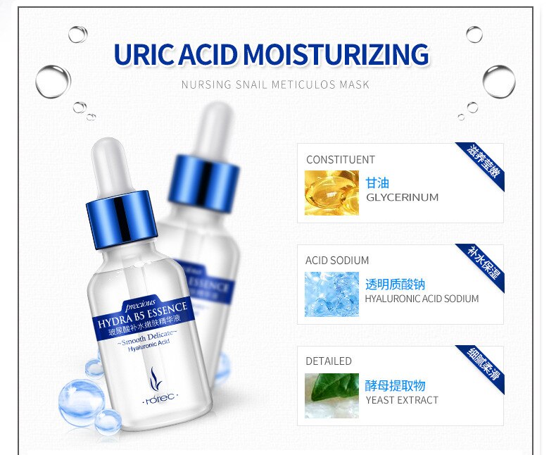Rorec Hydra B5 Hyaluronic Acid Moist Skin Face Serum 15ml