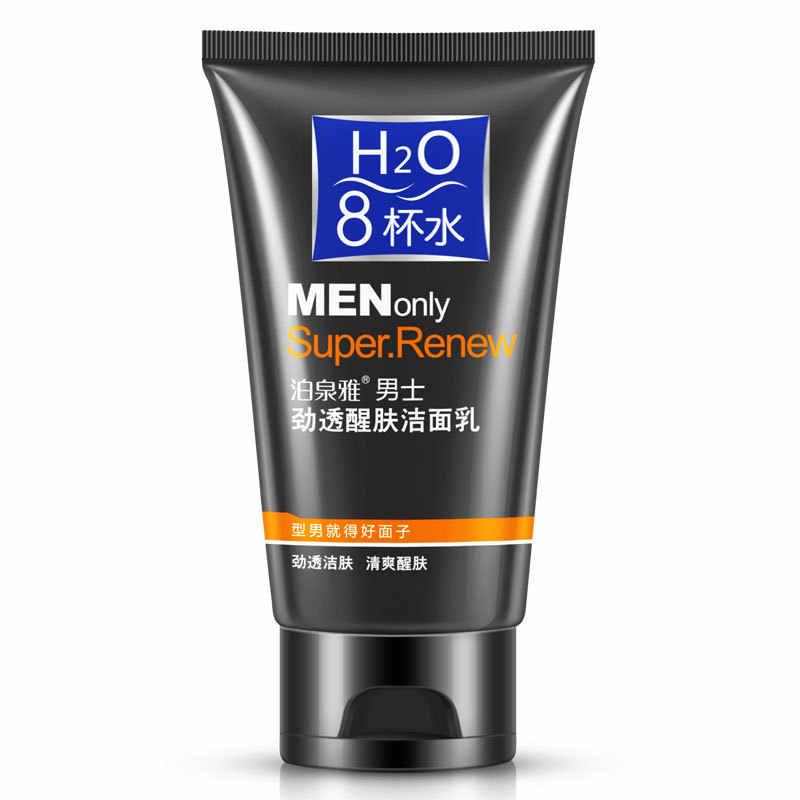 BIOAQUA MENONLY Strength Through Men's Facial Cleanser Cleansing Milk 100gm