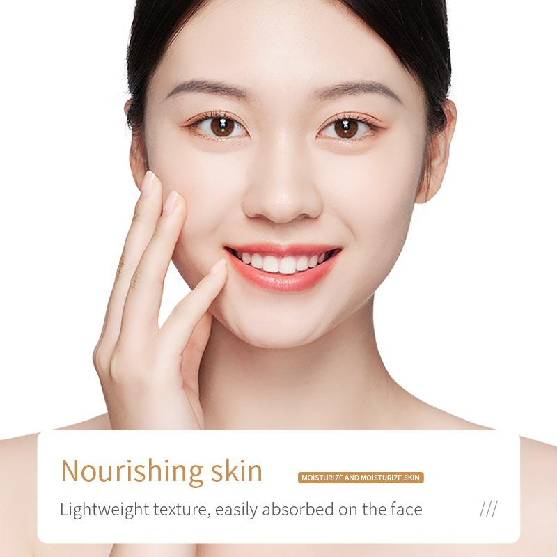 BIOAQUA Rice Raw Pulp Facial Cream - Moisturizing Face Cream