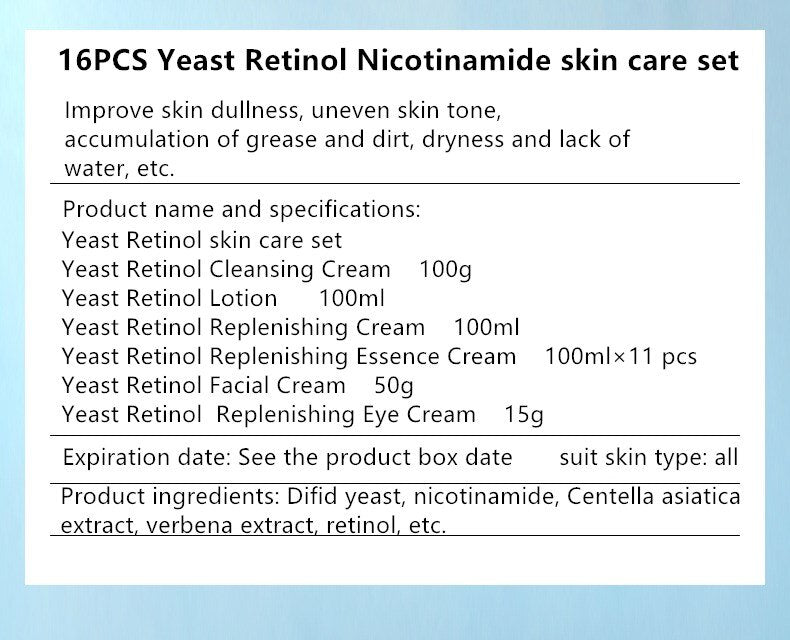BIOAQUA 16pcs Second crack Yeast Retinol Beautiful Moisten Skin Care Set
