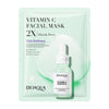 BIOAQUA Vitamin C Shrink Pores Facial Sheet Mask