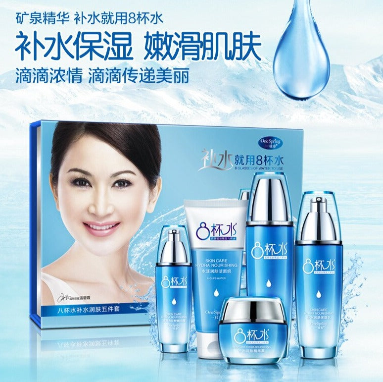 One Spring 8 Glasses of Water Hydrating and Moisturizing 5Pcs Skin Care Set