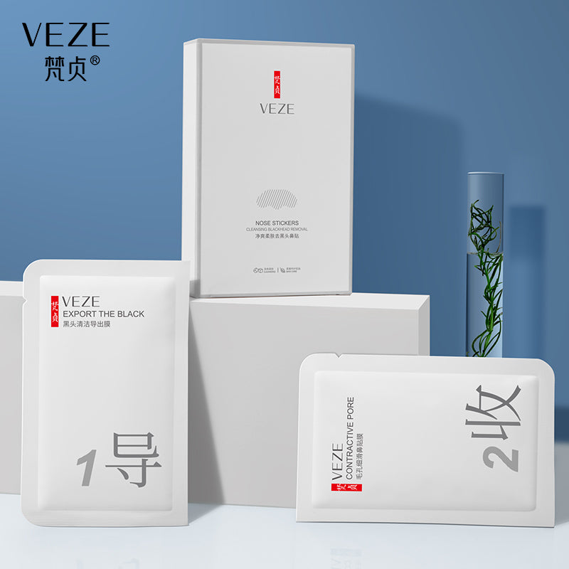Veze Nose stickers Cleansing Blackhead Removal