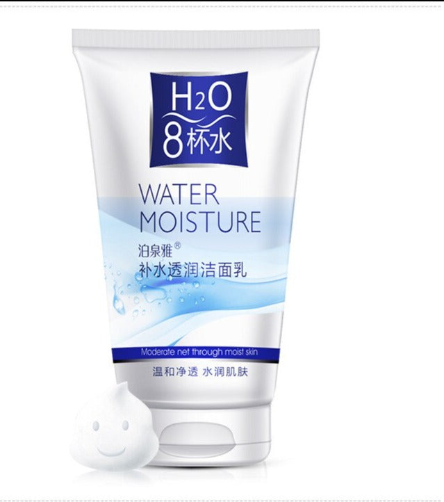 BioAqua H2O Water Moisture Moisturizing Aqua Face Wash 100gm