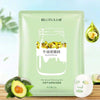 BEOTUA Natural Fruit Extracts Avocado Moisturizing Face Sheet Mask