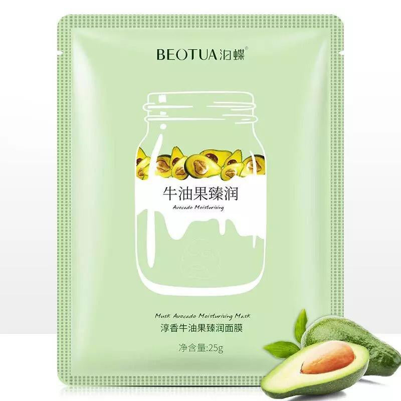 BEOTUA Natural Fruit Extracts Avocado Moisturizing Face Mask Sheet