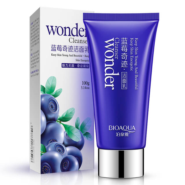 BIOAQUA Blueberry Facial Cleansing Moisturizing Cleanser 100g