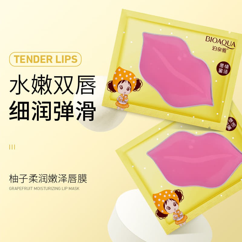BIOQUA Grapefruit Collagen Moisturizing Lip Mask Lip Patch